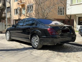 Mercedes-Benz S 500 4MATIC 7G-TRONIC, снимка 3
