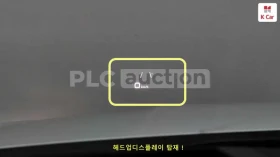 Audi A5 Quattro | DIGITAL | HEAD-UP | S5 PACK | ТЕХНОТЕСТ, снимка 14