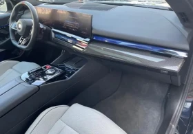 BMW M5 Plug-In-Hybrid xDrive, снимка 7