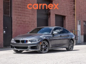 BMW 440 i xDrive Gran Coupe AWD, снимка 1