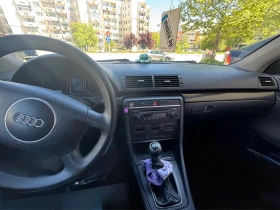 Audi A4 1.9 tdi, снимка 6