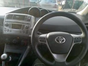 Toyota Verso 2.0 D4D - [6] 