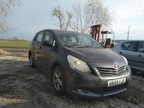 Toyota Verso 2.0 D4D - [3] 