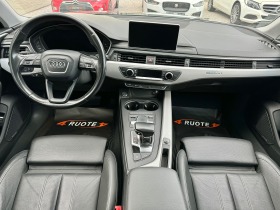 Audi A4 2.0TDi, снимка 9