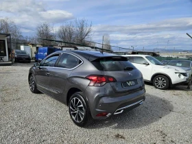 Citroen DS4 1.6blueHDI 120 k.c. EXCLUSIVE+ , снимка 3