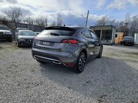 Citroen DS4 1.6blueHDI 120 k.c. EXCLUSIVE+ , снимка 4