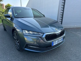     Skoda Octavia 2.0TDI
