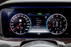 Mercedes-Benz CLS 53 AMG - 84500 лв. - 35565222 13