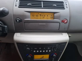 Citroen C4, снимка 12 — Bazar.bg Citroen C4, снимка 12