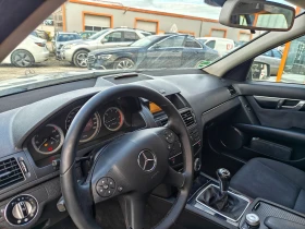 Mercedes-Benz C 220 CDI | Mobile.bg � ����� ������ 8