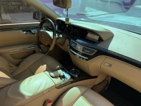 Mercedes-Benz S 500 4MATIC 7G-TRONIC - 10200 € / 19949.47 лв. - 25693927 12