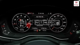 Audi A5 Quattro | DIGITAL | HEAD-UP | S5 PACK | ТЕХНОТЕСТ | Auto.bg — изображение 10