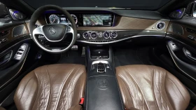Mercedes-Benz S 63 AMG FACE RETROFIT* �����* �����* TV* FULL* ������ ���� | Mobile.bg � ����� ������ 7