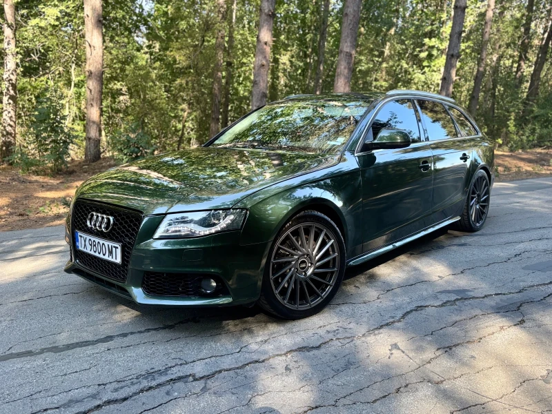 Audi A4 3.0TDI