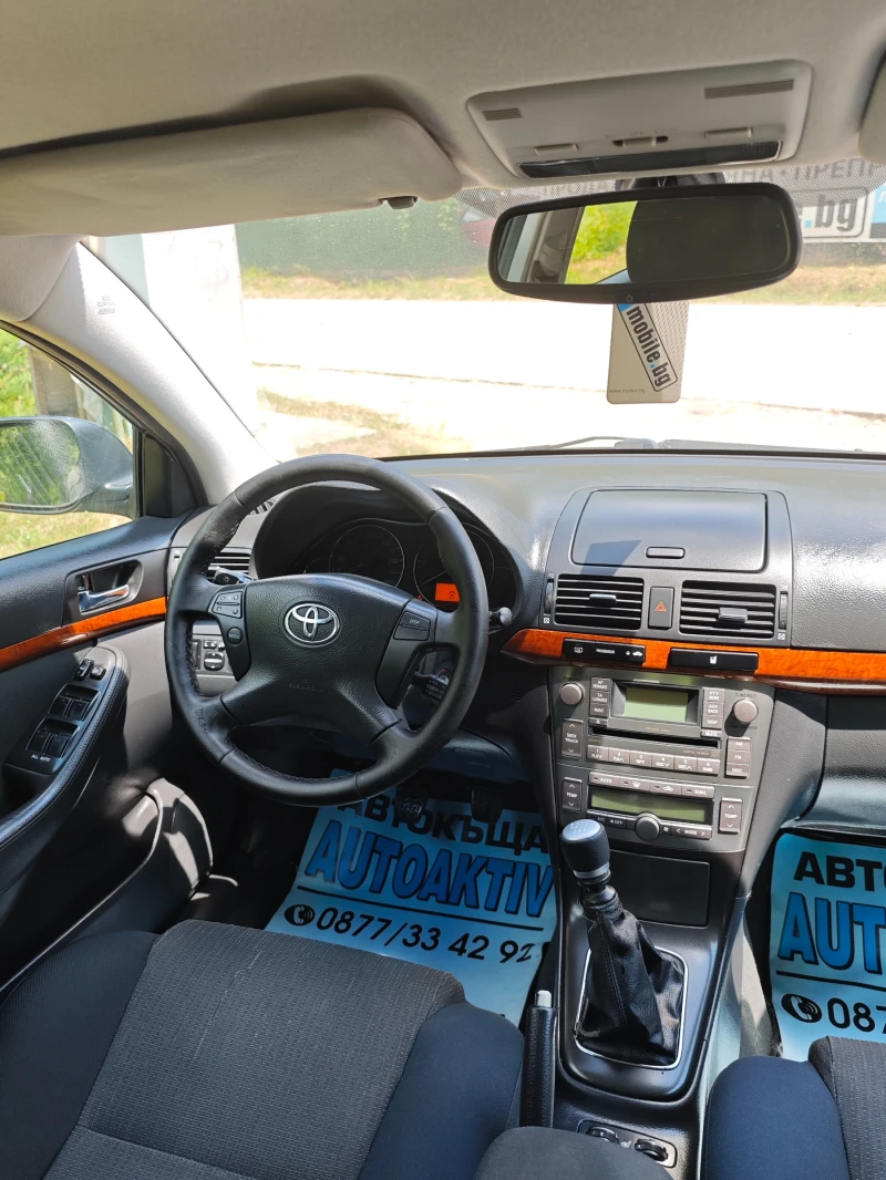 Toyota Avensis 2.0D4D СЕДАН, снимка 11 - Автомобили и джипове - 50878627