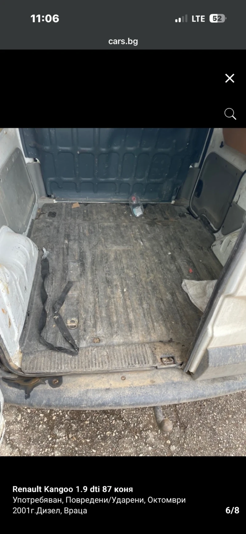 Renault Express, снимка 3 - Автомобили и джипове - 52748533