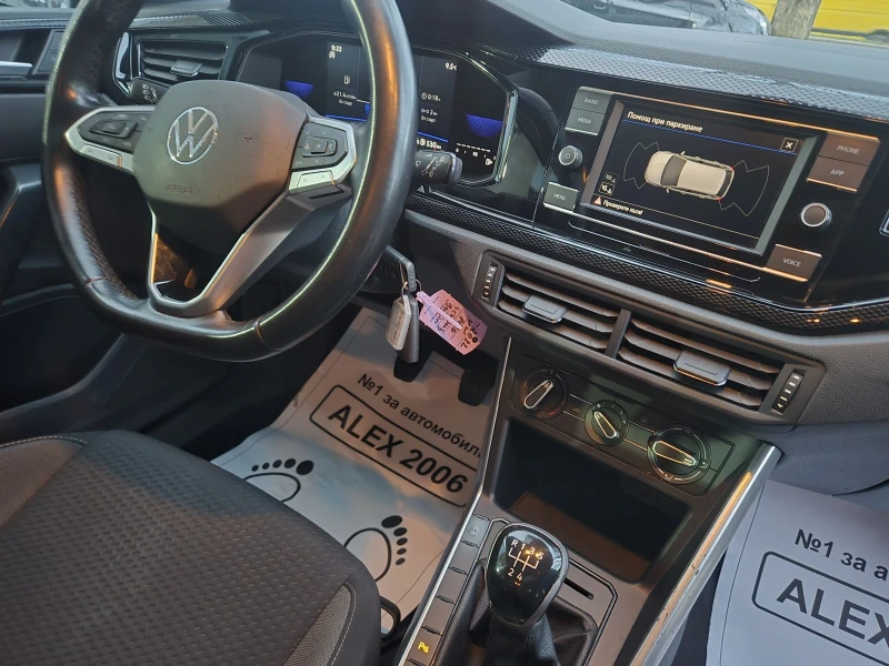 VW Polo, снимка 9 - Автомобили и джипове - 53013748