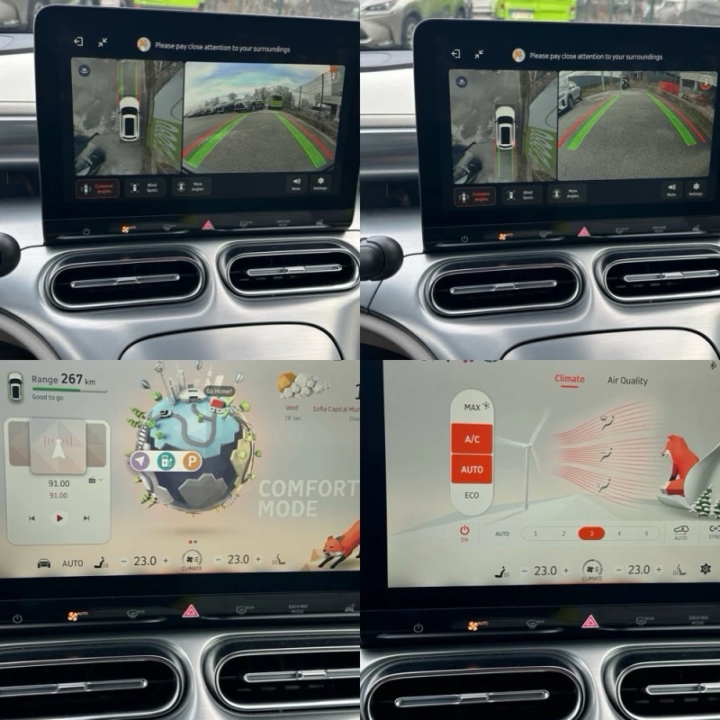 Smart #1 Pro + 66 kW/h , снимка 15 - Автомобили и джипове - 53258744