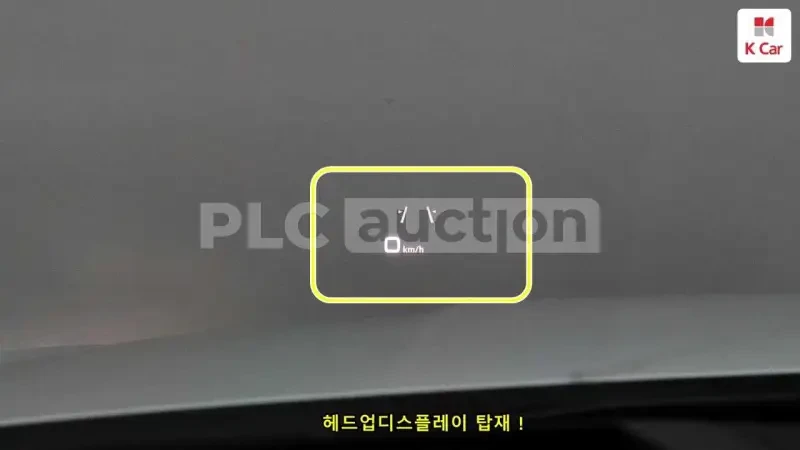 Audi A5 Quattro | DIGITAL | HEAD-UP | S5 PACK | ��������� | Mobile.bg � ����������� 14