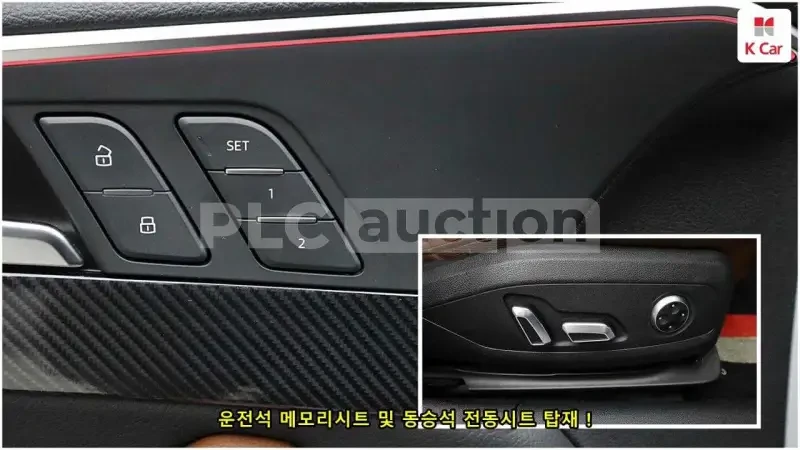 Audi A5 Quattro | DIGITAL | HEAD-UP | S5 PACK | ��������� | Mobile.bg � ����������� 16