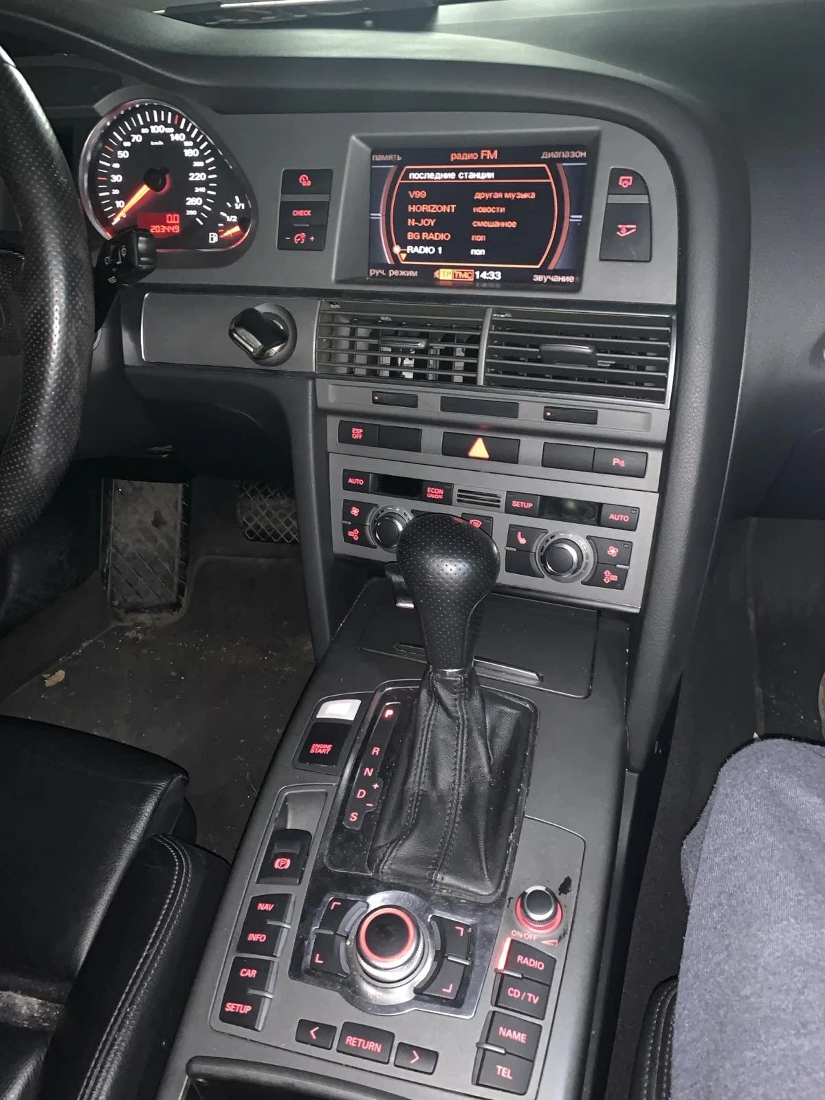 Audi A6 4F | Mobile.bg   8