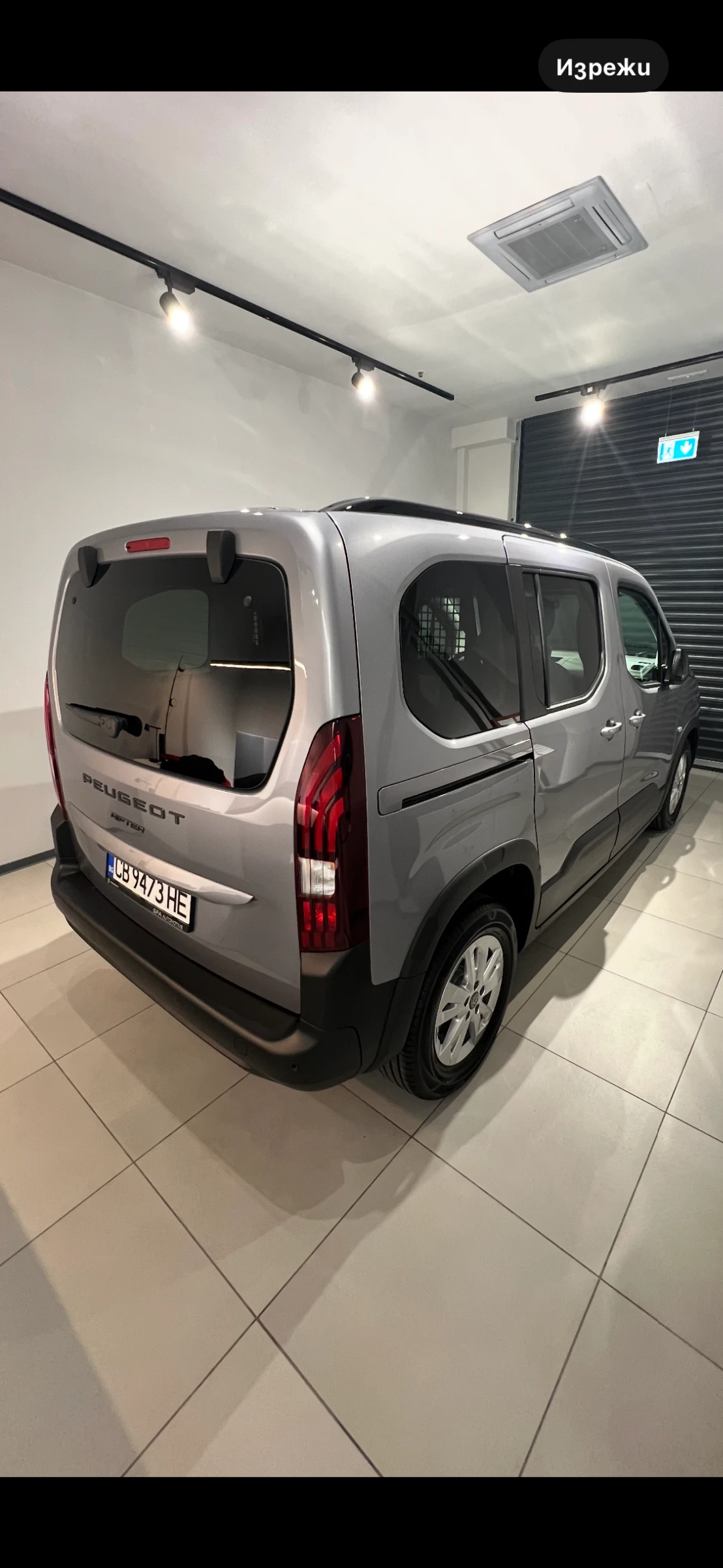 Peugeot Rifter PEUGEOT RIFTER ALLURE - изображение 7