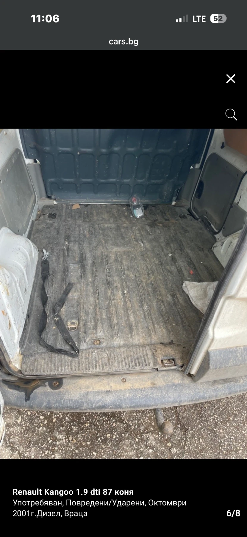 Renault Express  - изображение 3