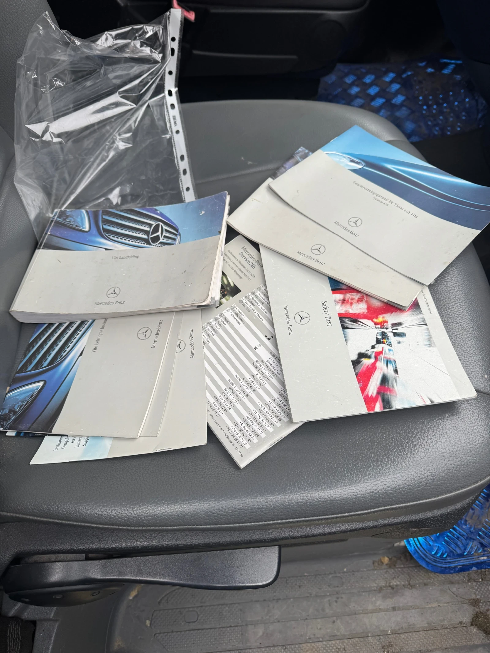 Mercedes-Benz Viano | Mobile.bg � ����������� 12