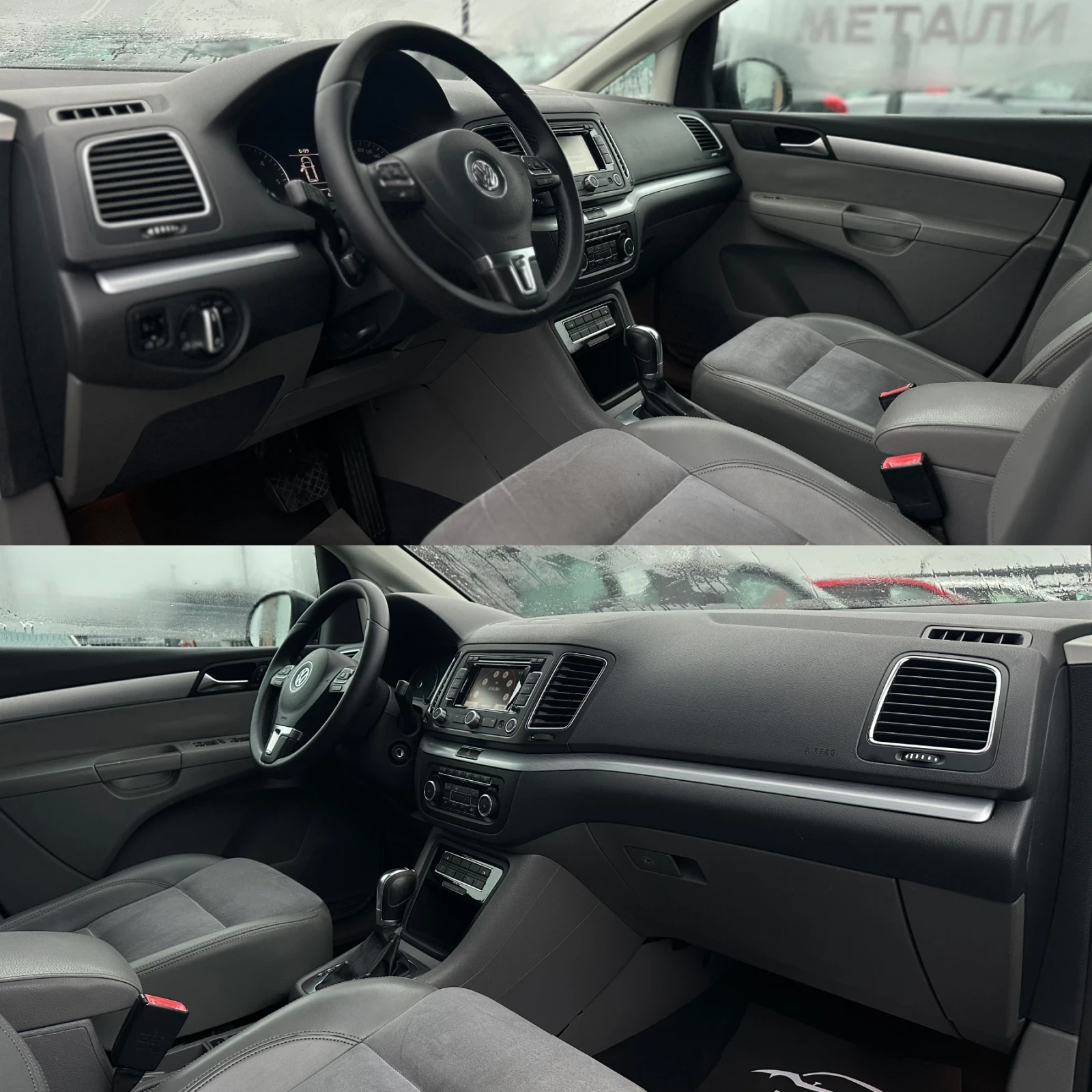 VW Sharan * 2.0TDI* DSG* 177к.с.* HIGHLINE* 7Места*  - изображение 10