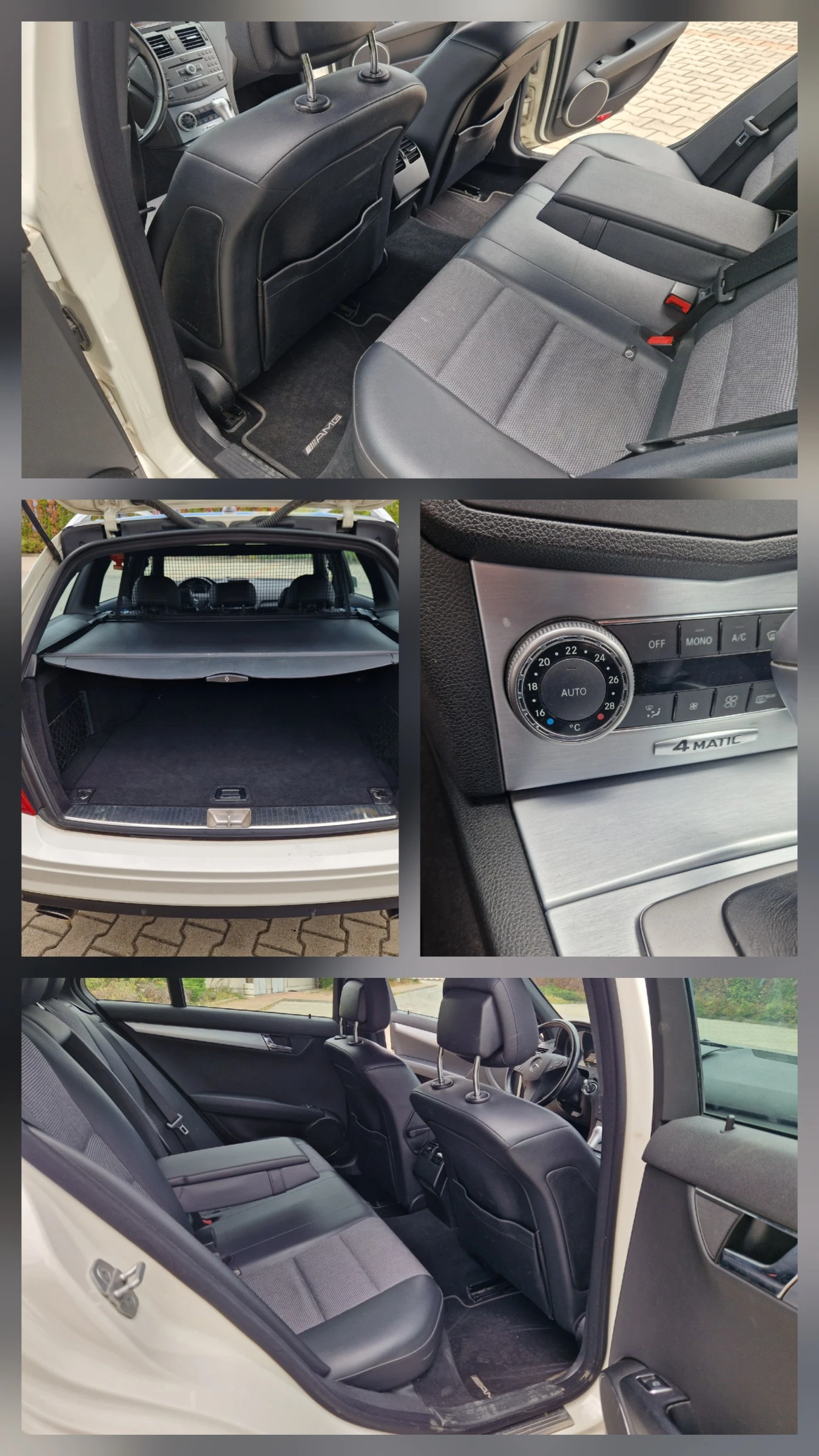 Mercedes-Benz C 350 Face/AMG/4matic/231�� | Mobile.bg � ����������� 17