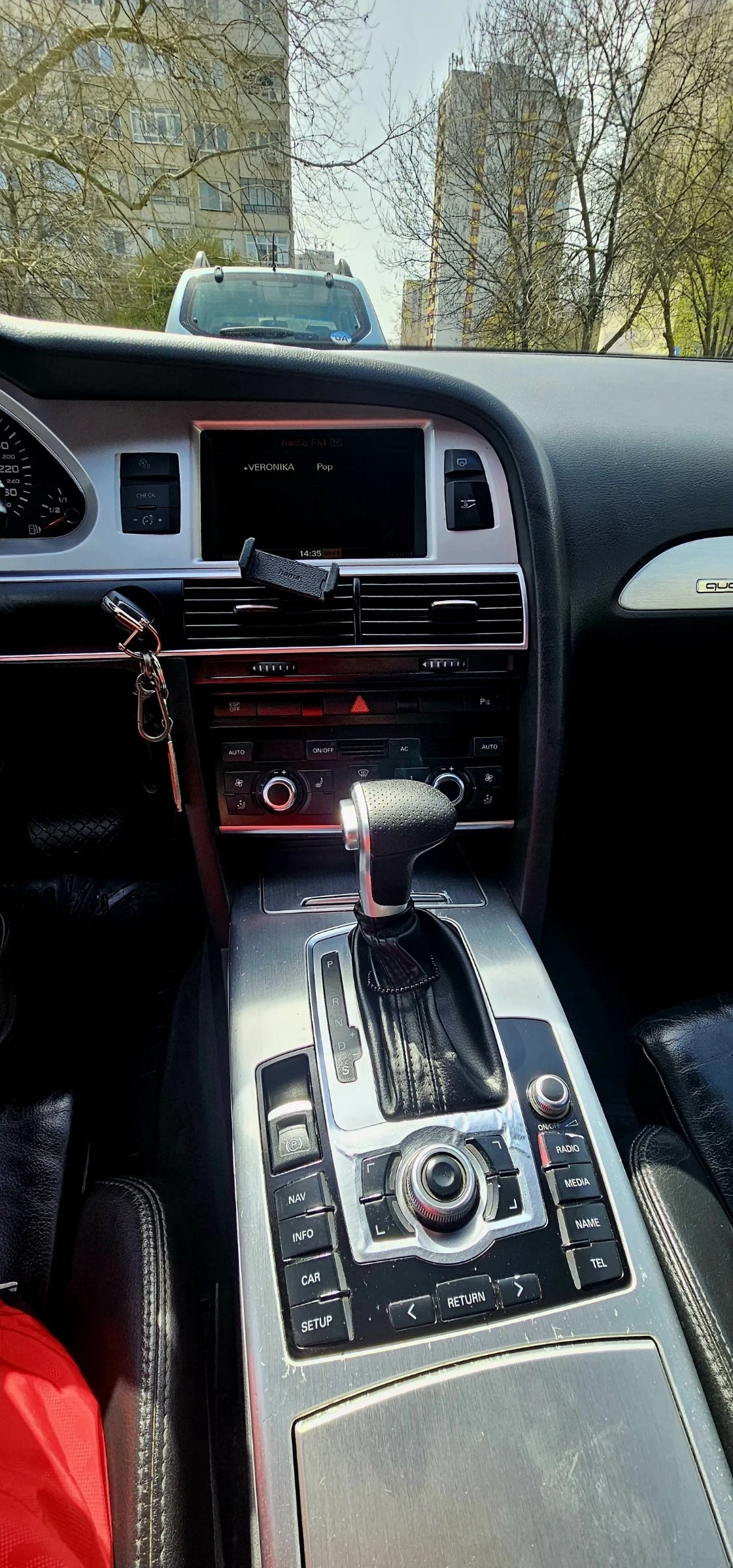 Audi A6 3.0 TDI, снимка 14 - Автомобили и джипове - 54320789