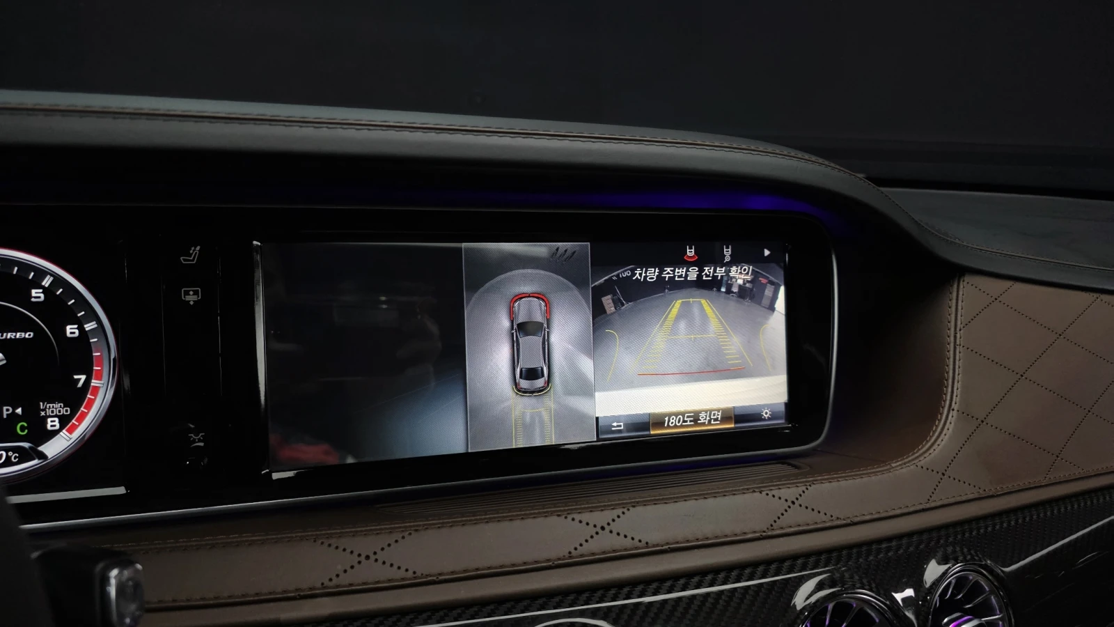 Mercedes-Benz S 63 AMG FACE RETROFIT* �����* �����* TV* FULL* ������ ���� | Mobile.bg � ����������� 12