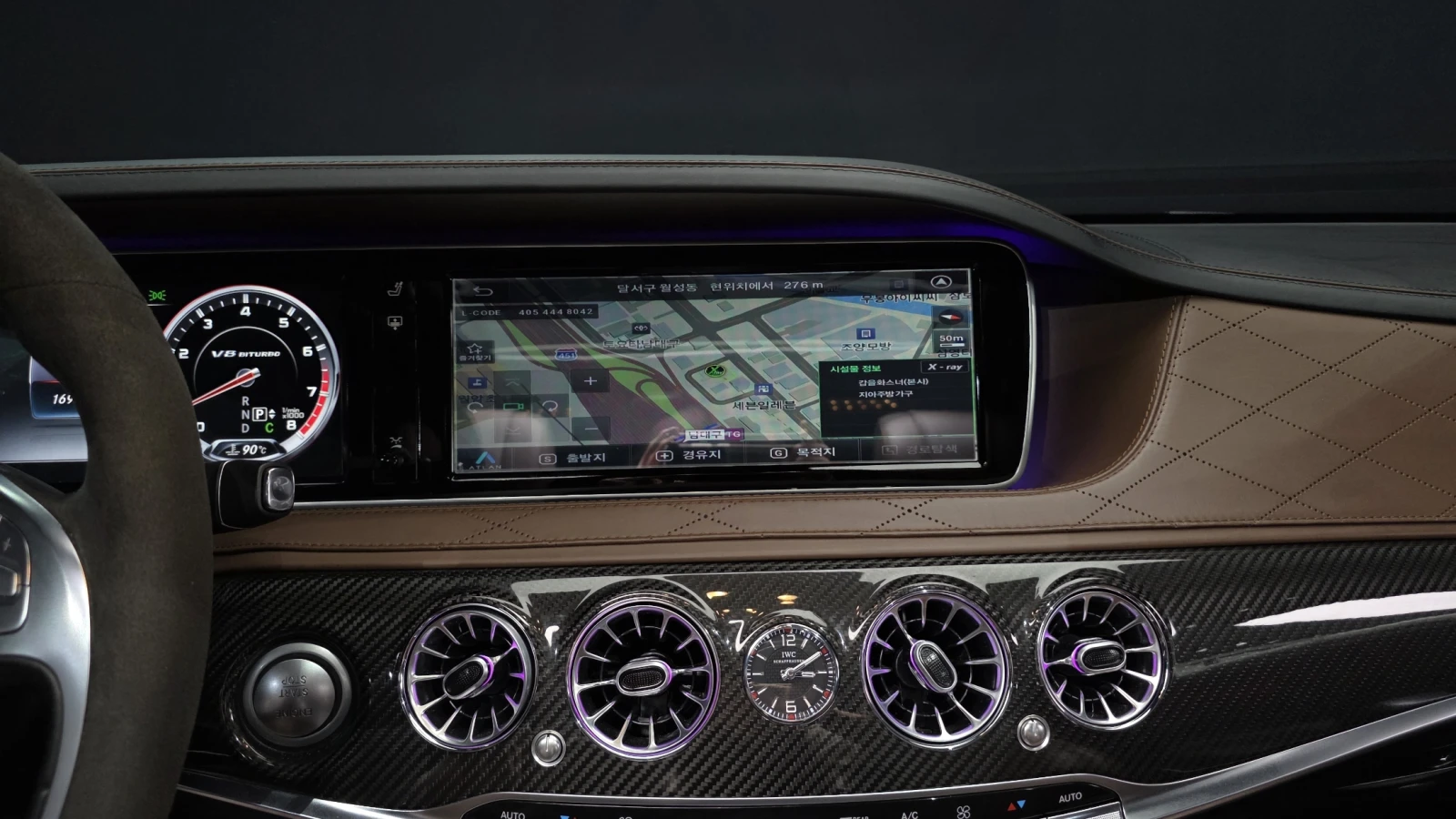 Mercedes-Benz S 63 AMG FACE RETROFIT* �����* �����* TV* FULL* ������ ���� | Mobile.bg � ����������� 11