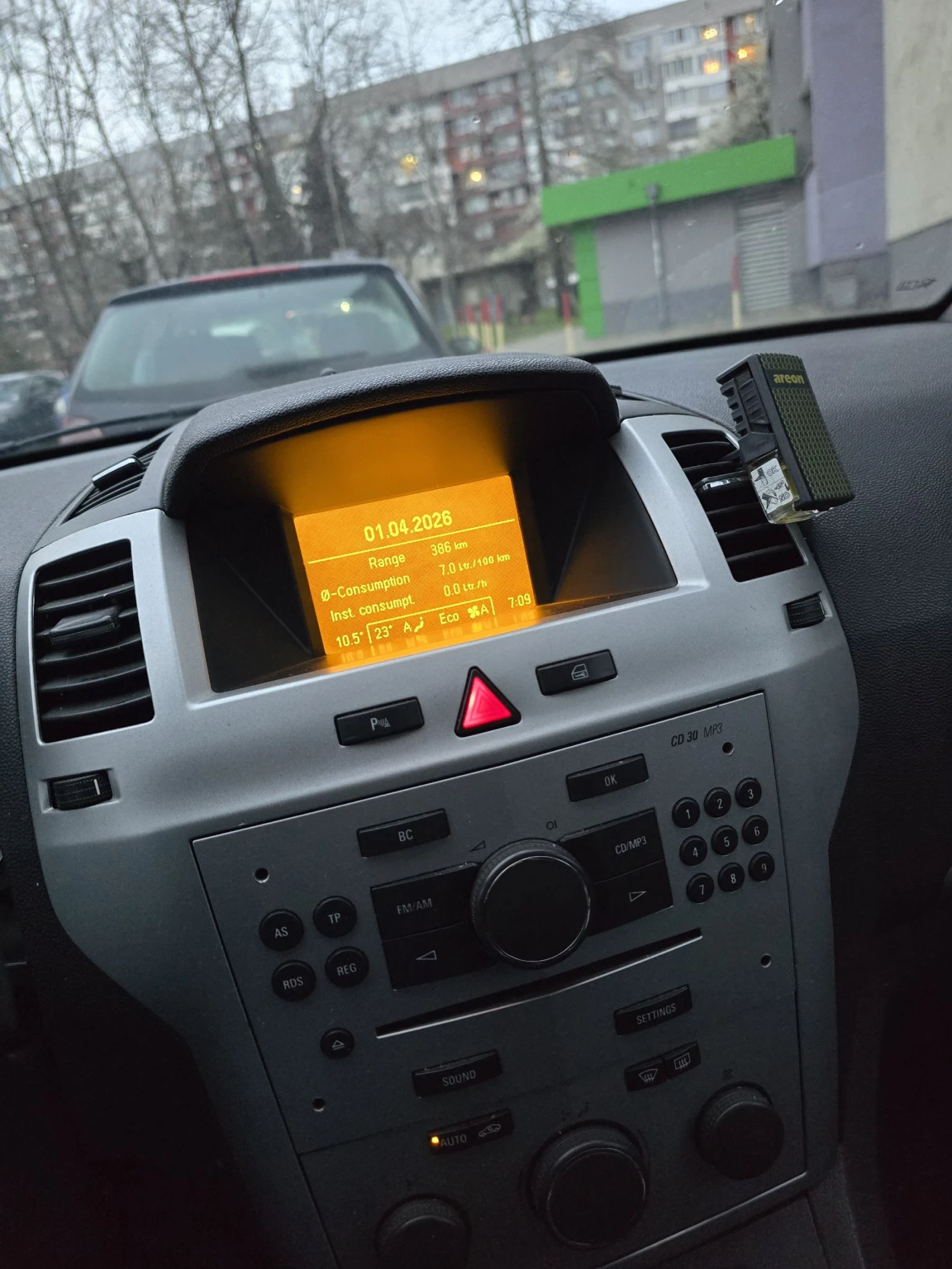 Opel Zafira, снимка 7 - Автомобили и джипове - 54585855