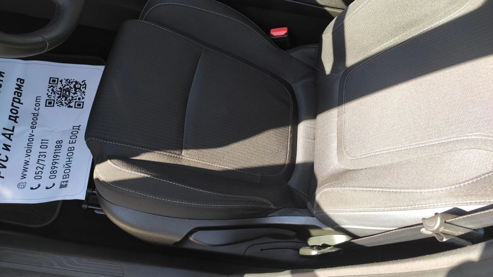 Renault Megane 1.5 dci, снимка 6 - Автомобили и джипове - 56322812