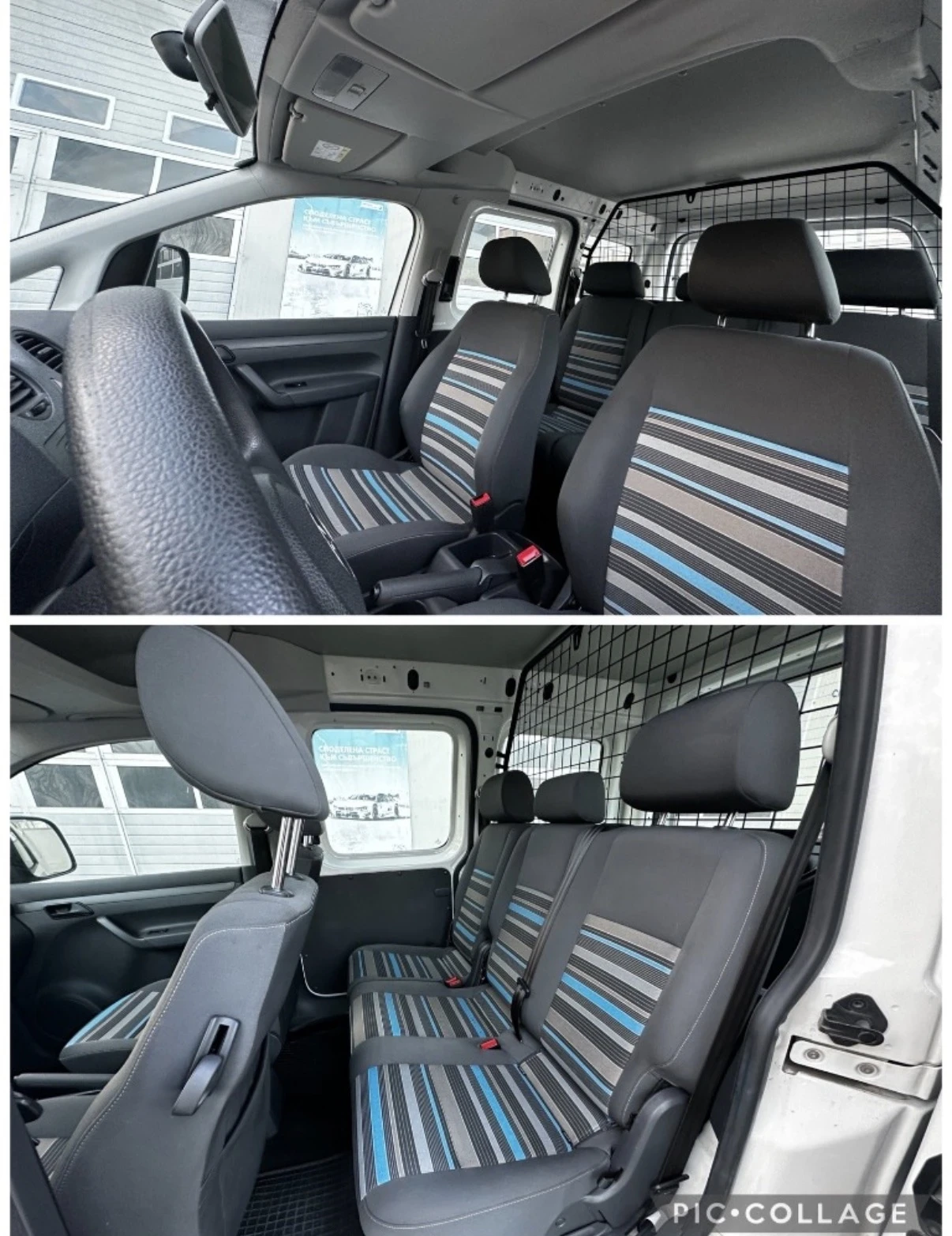 VW Caddy 1.2TSI, снимка 11 - Автомобили и джипове - 56400418