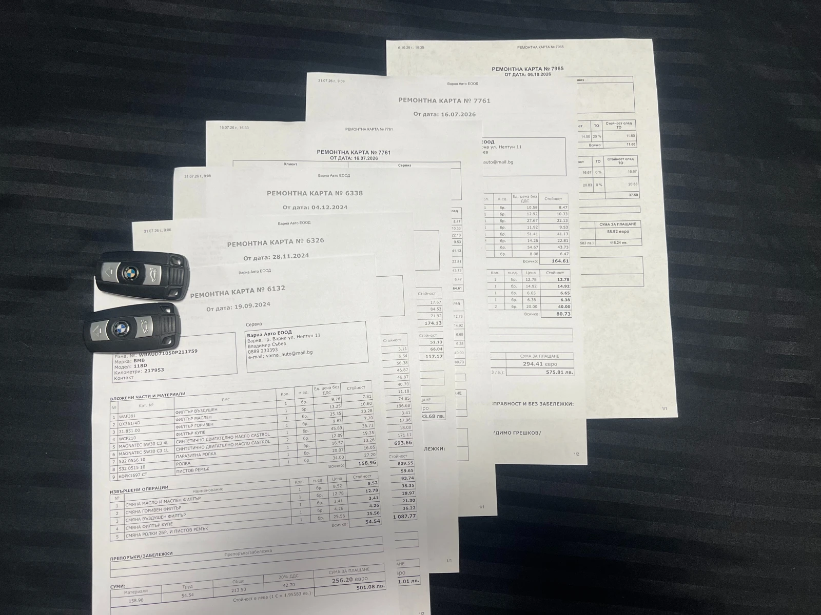 BMW 118 2, 0 D | Mobile.bg � ����������� 17