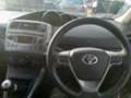 Toyota Verso 2.0 D4D, снимка 5