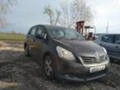 Toyota Verso 2.0 D4D, снимка 2