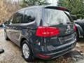 VW Sharan 2.0 TDI на части, снимка 5