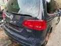 VW Sharan 2.0 TDI на части, снимка 4