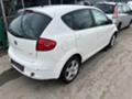 Seat Altea 1.6TDI 110, снимка 2