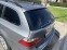 Обява за продажба на BMW 530 XD ~14 000 лв. - изображение 3