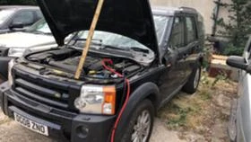 Land Rover Discovery, снимка 3