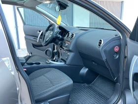 Nissan Qashqai 2.0DCI/150/4X4/2008/ГОДИНА, снимка 11