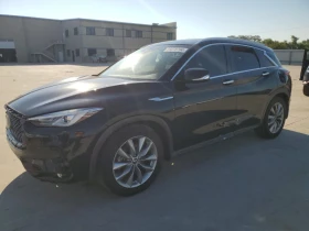 Infiniti QX50 Pure* Luxe* Essential* RWD