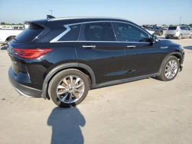 Infiniti QX50 Pure* Luxe* Essential* RWD - [7] 