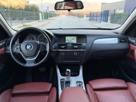 BMW X3 X-Drive 3.0D 4X4 258к.с.ПЪЛ.СЕР ВИЗНА ИСТОРИЯ !!!!, снимка 9