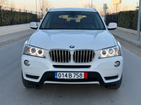 BMW X3 X-Drive 3.0D 4X4 258к.с.ПЪЛ.СЕР ВИЗНА ИСТОРИЯ !!!!, снимка 2