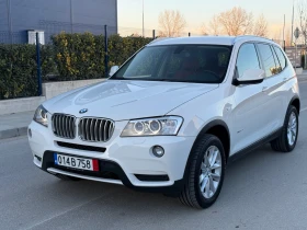 BMW X3 X-Drive 3.0D 4X4 258к.с.ПЪЛ.СЕР ВИЗНА ИСТОРИЯ !!!!, снимка 1